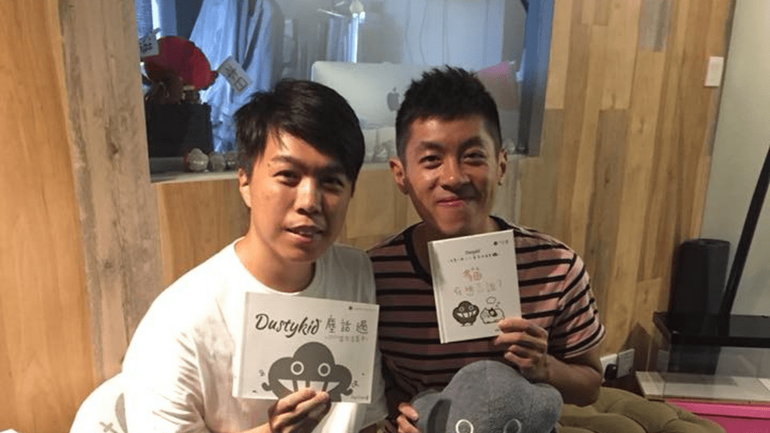 #22 Rap Chan | 圖文作家，Dusty Kid&nbsp;作者