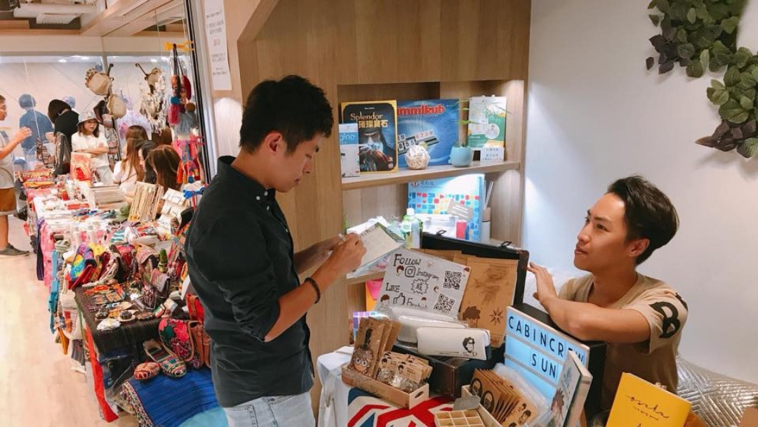 #26 飛 sun |&nbsp;空中服務員、圖文作家