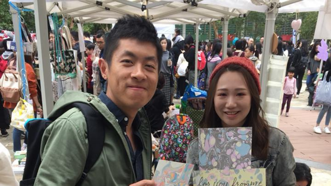 #35 Cardia | 大學生，”For You From Me”&nbsp;創辦人