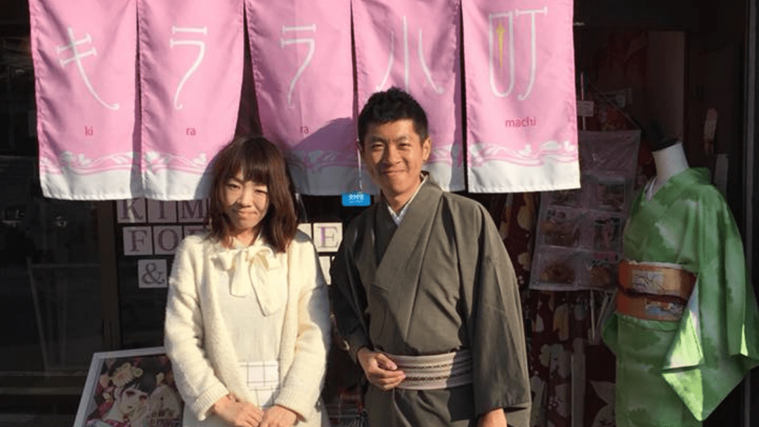 #37 Hitomi | Kimono shop&nbsp;owner