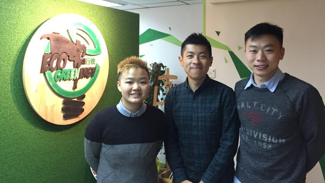 #47 Peann + Jay |&nbsp;綠行俠創辦人