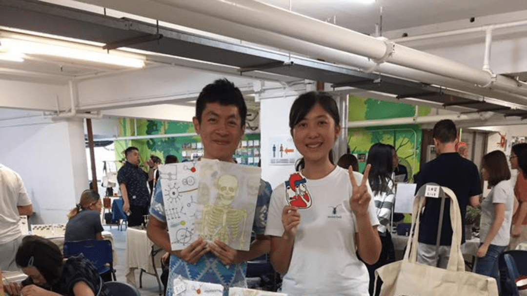 #55 Karol Fong |&nbsp;「努力手作」創辦人