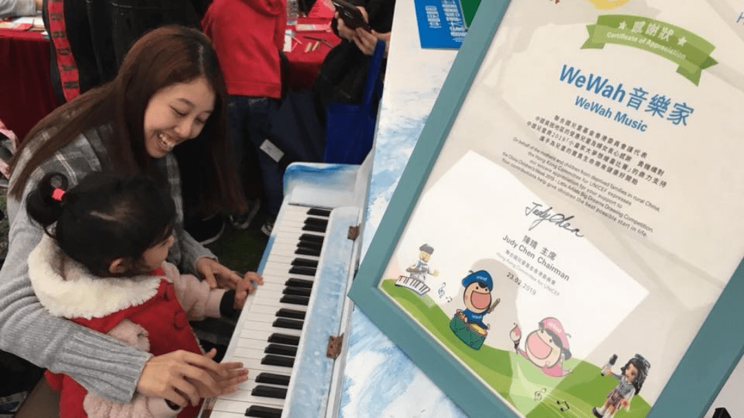 #49 Javier Pang | WeWah&nbsp;音樂家創辦人之一