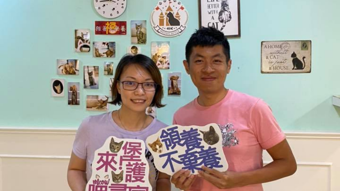 #70 Winter | 貓喵堡 MeowCastle&nbsp;創辦人