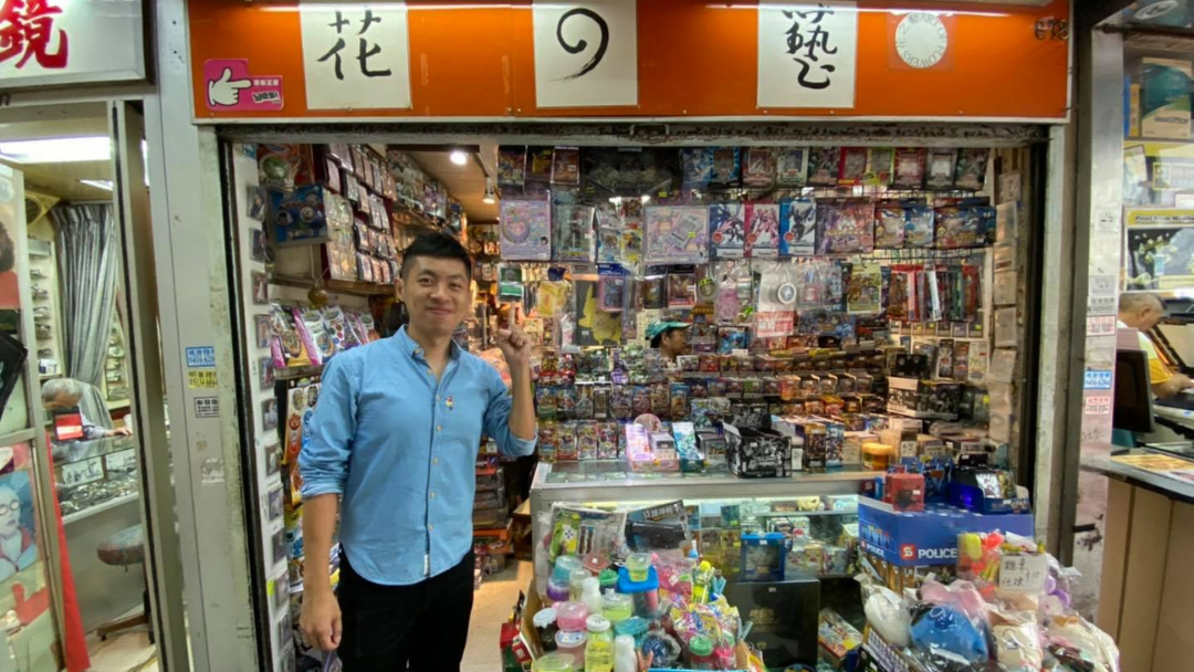 #74 蕭太 |&nbsp;花の藝老闆娘