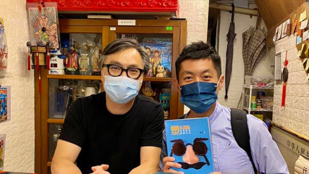 #92 Ricky Lau |&nbsp;玩具收藏家，《雅俗共想》創辦人