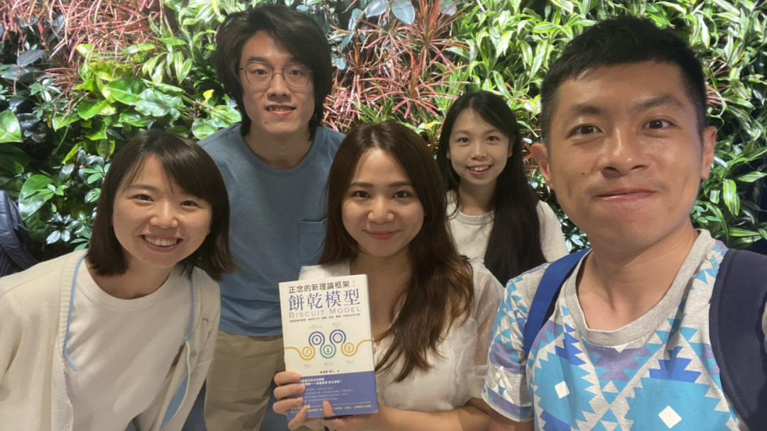#102 Katie，Mei Ling，Tak，Hoi Sze |&nbsp;正念餅乾導師