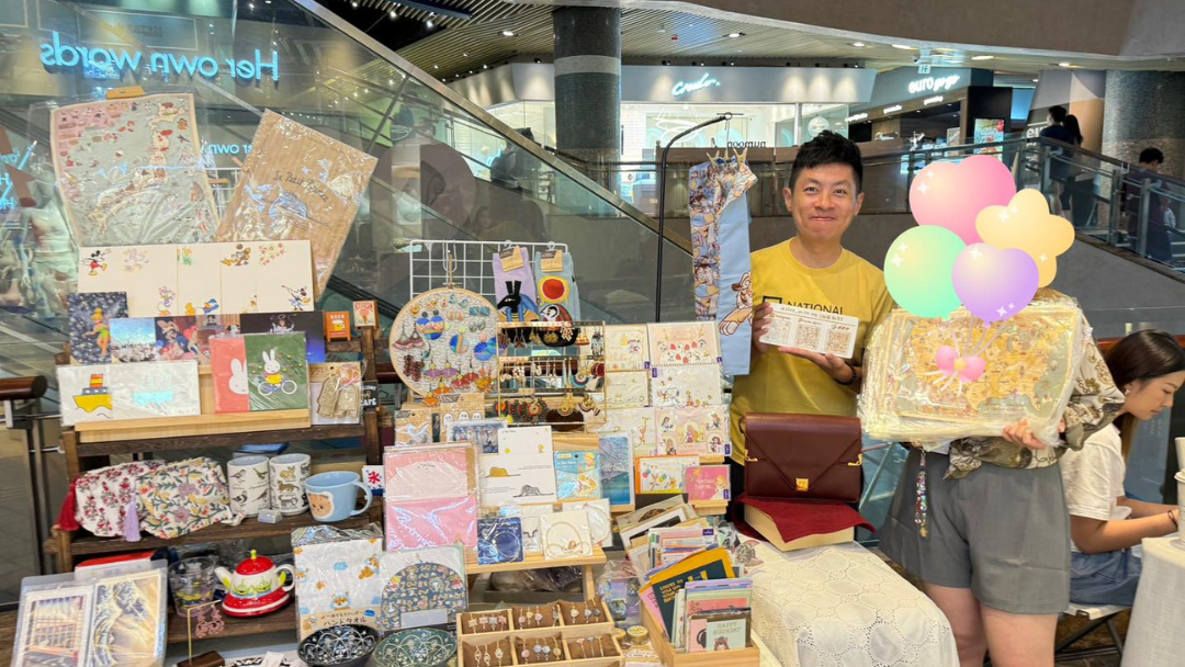 #119 Pat | 《Store on the way&nbsp;旅遊雜貨》店主